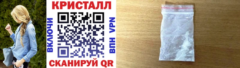 АМФЕТАМИН 97%  Анжеро-Судженск 
