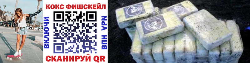 Cocaine Боливия даркнет сайт Анжеро-Судженск