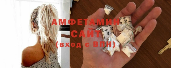 меф Алексин