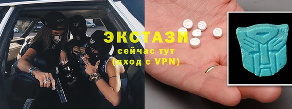 меф Алексин