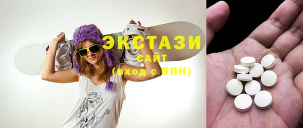 кокаин VHQ Алексеевка