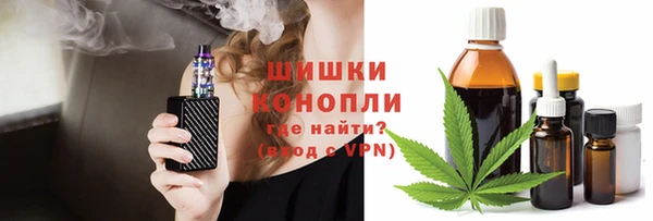 кокаин VHQ Алексеевка