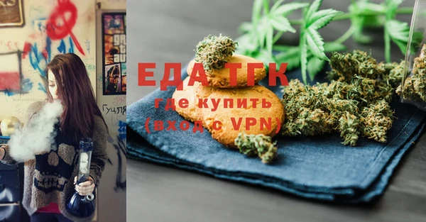 кокаин VHQ Алексеевка