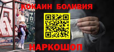 прущий лед Нарткала