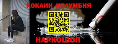 скорость mdpv Наро-Фоминск