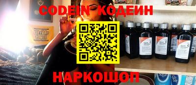 мефедрон мука Нальчик