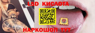 скорость mdpv Наро-Фоминск