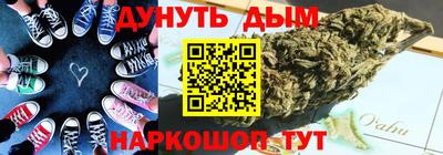 прущий лед Нарткала