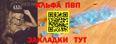 мефедрон мука Нальчик
