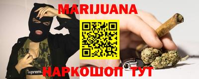 прущий лед Нарткала