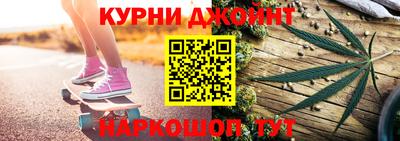скорость mdpv Наро-Фоминск