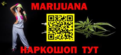 прущий лед Нарткала
