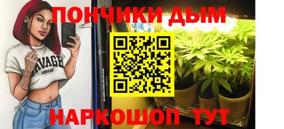 скорость mdpv Наро-Фоминск