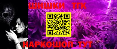 прущий лед Нарткала