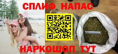 прущий лед Нарткала