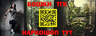 прущий лед Нарткала