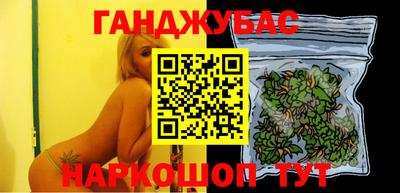 мефедрон мука Нальчик