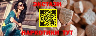 мефедрон мука Нальчик