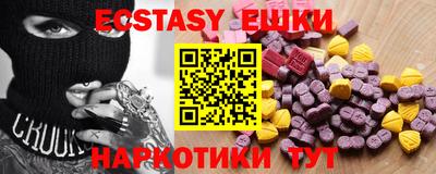 прущий лед Нарткала