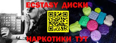 мефедрон мука Нальчик