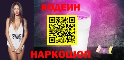прущий лед Нарткала