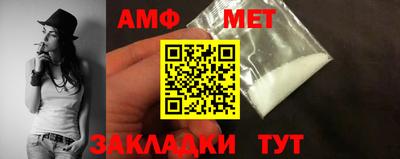 скорость mdpv Наро-Фоминск