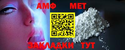 прущий лед Нарткала