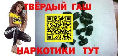 мефедрон мука Нальчик
