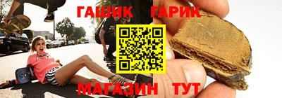 прущий лед Нарткала