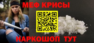 прущий лед Нарткала