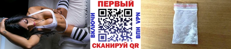 маркетплейс какой сайт  Анжеро-Судженск  МЕТАМФЕТАМИН мет  наркотики 